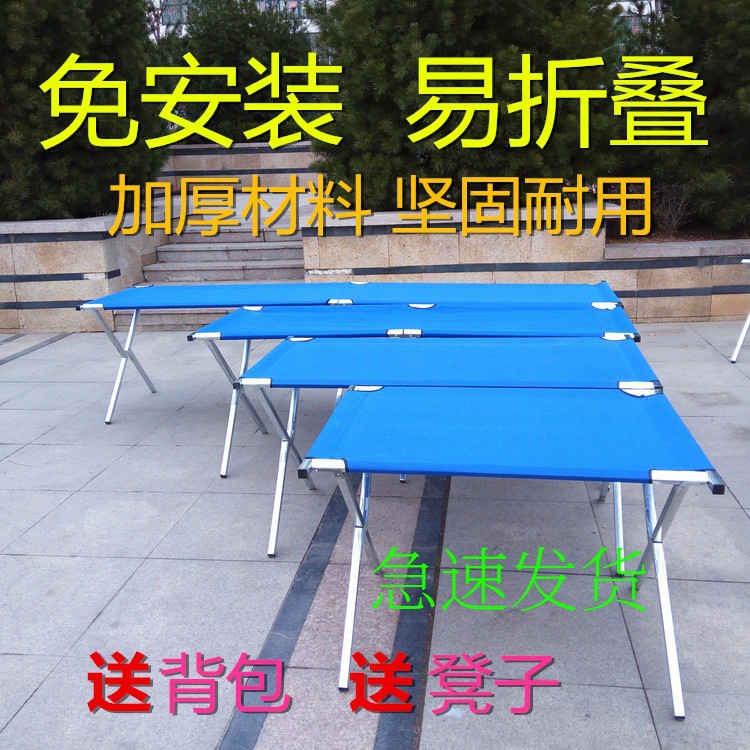 manicure stall jewelry for girls stall table night stall nail table floor push portable folding table simple home