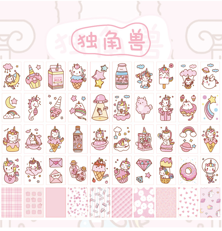 语闲 豆豆贴纸本 小丸子系列 清新可爱迷你手帐diy素材贴画本 6款