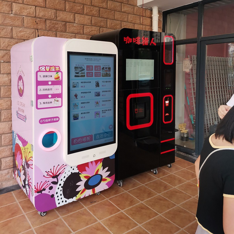 源头厂家云端支付冰激凌自助售卖机 雪糕自动售货机 冰淇淋自制机