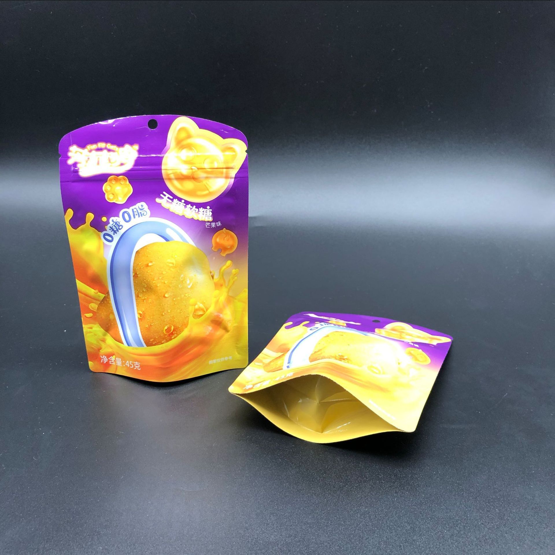 干果零食自封袋 软糖自立袋 真空复合袋 八边封袋 食品包装袋定制