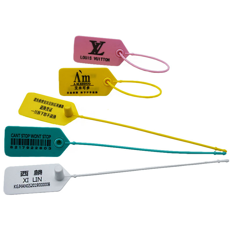 防盗扣服装一次性衣服鞋子防盗扣防调包扣标签扎带鞋包防拆扣