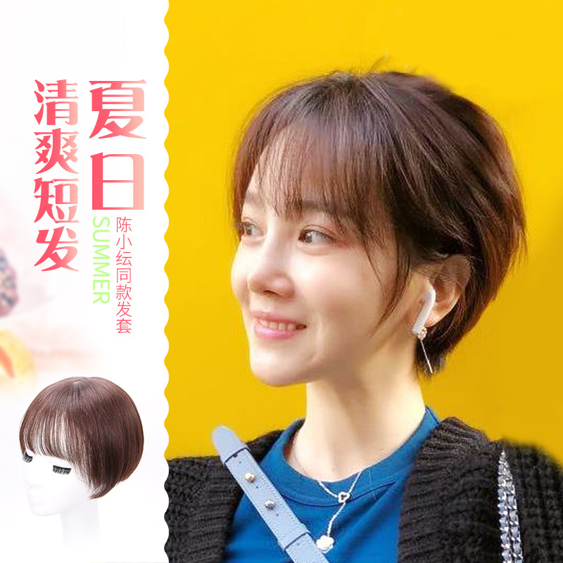假发女短发夏真发头套圆脸波波头发型仿真自然少女全真人发丝发套
