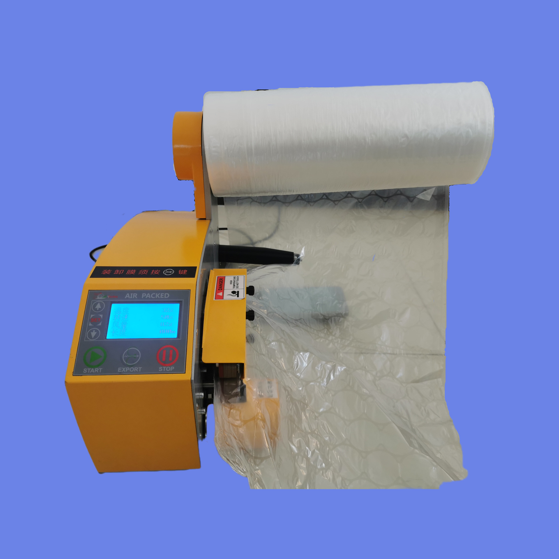 气泡袋气泡柱气泡膜气泡垫大气泡膜充气机全自动充气机稳定效率高