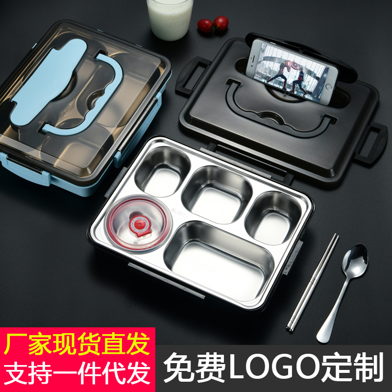 304 Stainless Steel Student Insulated Lunch Box Square Compartment Bento Box Office Worker Heating Lunch Box Lunch Box