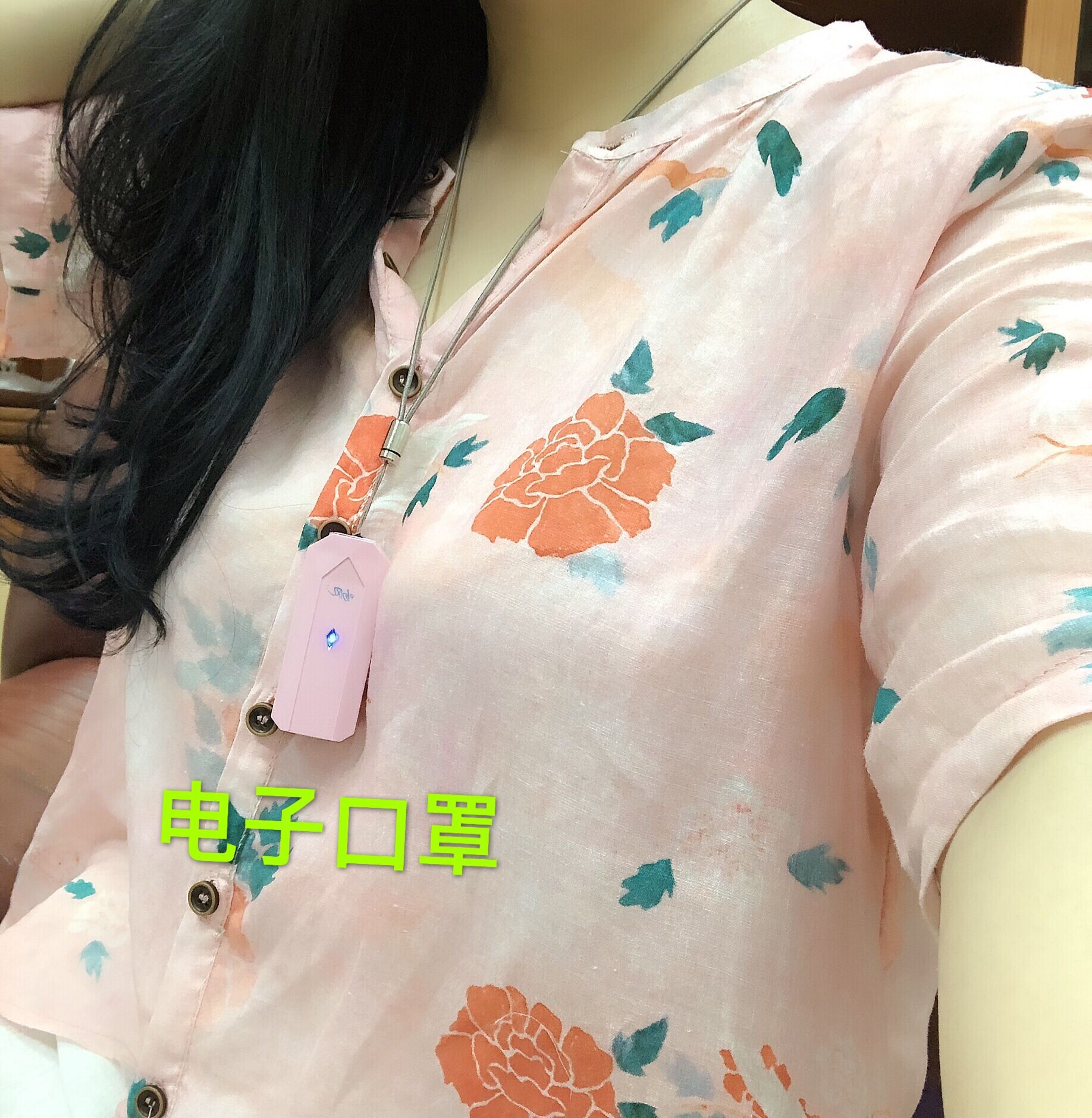 挂脖负离子空气净化器 电子口罩