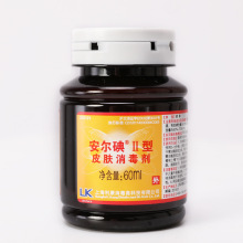 安尔碘II型皮肤消毒液60ml