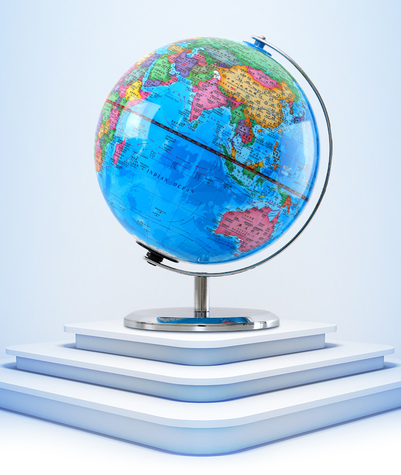 天屿20cm发光高清地球仪 32cm教学用品摆件灯ar学生用星座地球仪