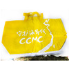 customized Bags garbage Storage bag durable Bags colour reticule Beach bags household Storage