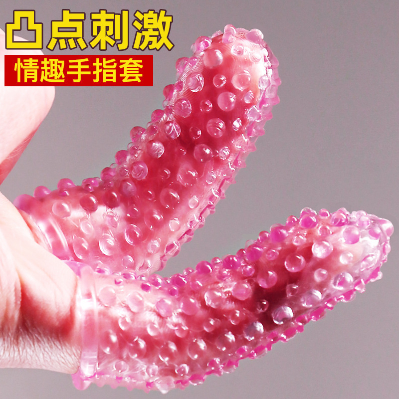 Sexy Vibration Finger Stall Female G-Spot Headgear Finger Buckle Vibration Cover Exotic Condom Foreign Trade Ring