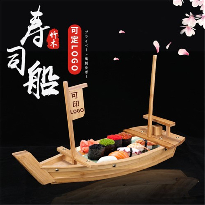 factory direct sales japanese and korean sushi boat bamboo boat wooden boat tableware japanese sashimi dragon boat platter sushi plate tableware