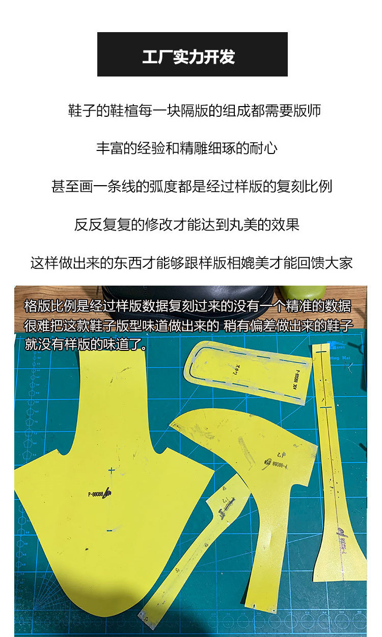 mona同款靴中筒厚底切尔西靴女英伦风帅气黑色真皮机车短靴马丁靴