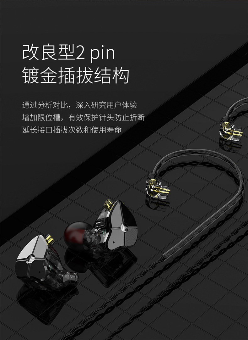 trn st1入耳式耳机hifi挂耳跑步圈铁重低音手机线控音乐带麦耳机