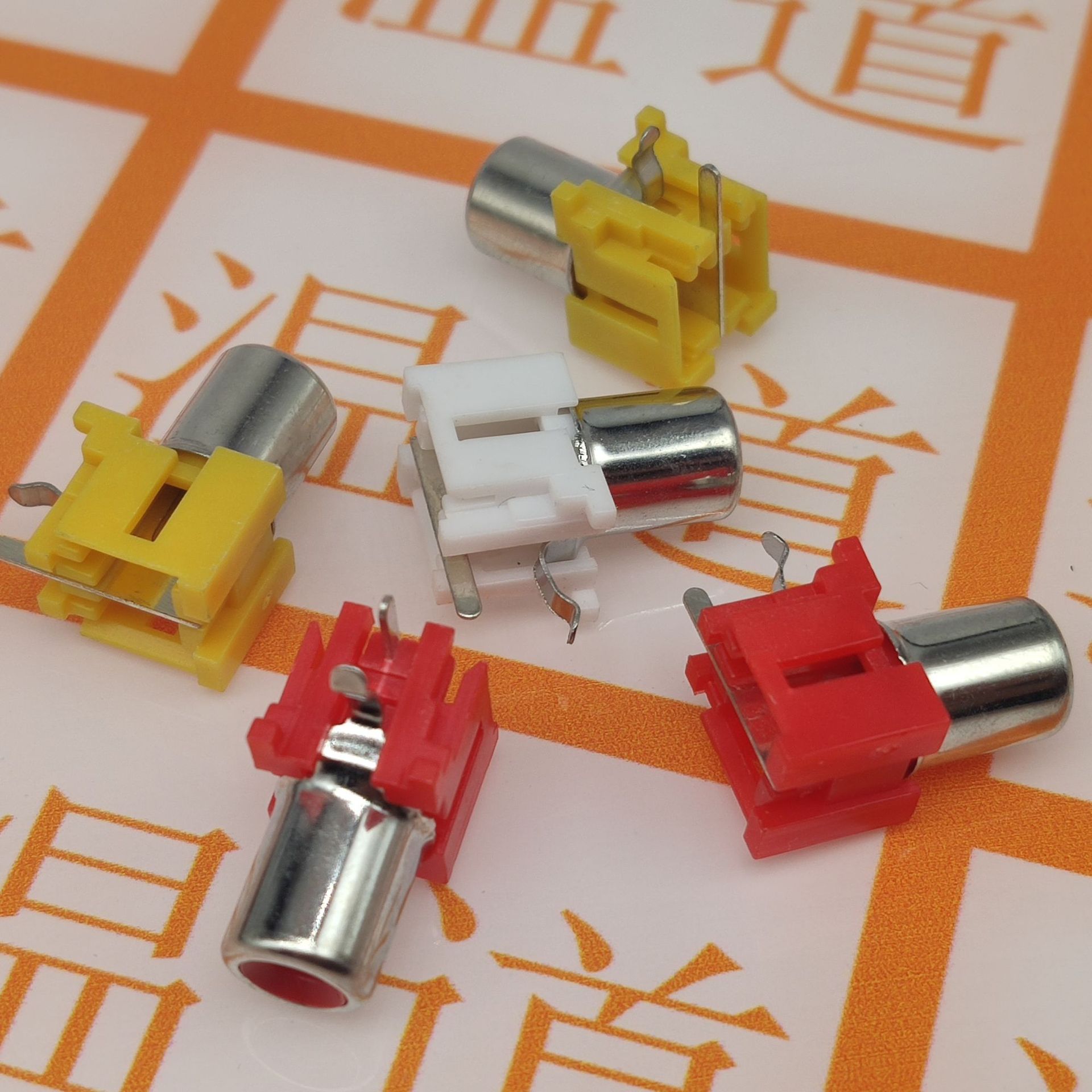 同芯插座 2脚 av rca座单孔焊接式接插口 音频视频插座莲花座