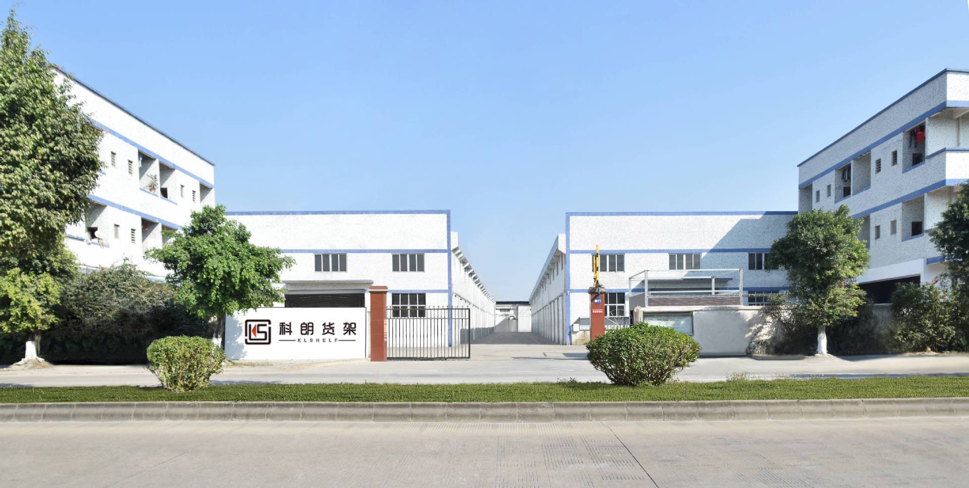 佛山市南海科朗五金厂(普通合伙)-企业信息查询黄页-阿里巴巴