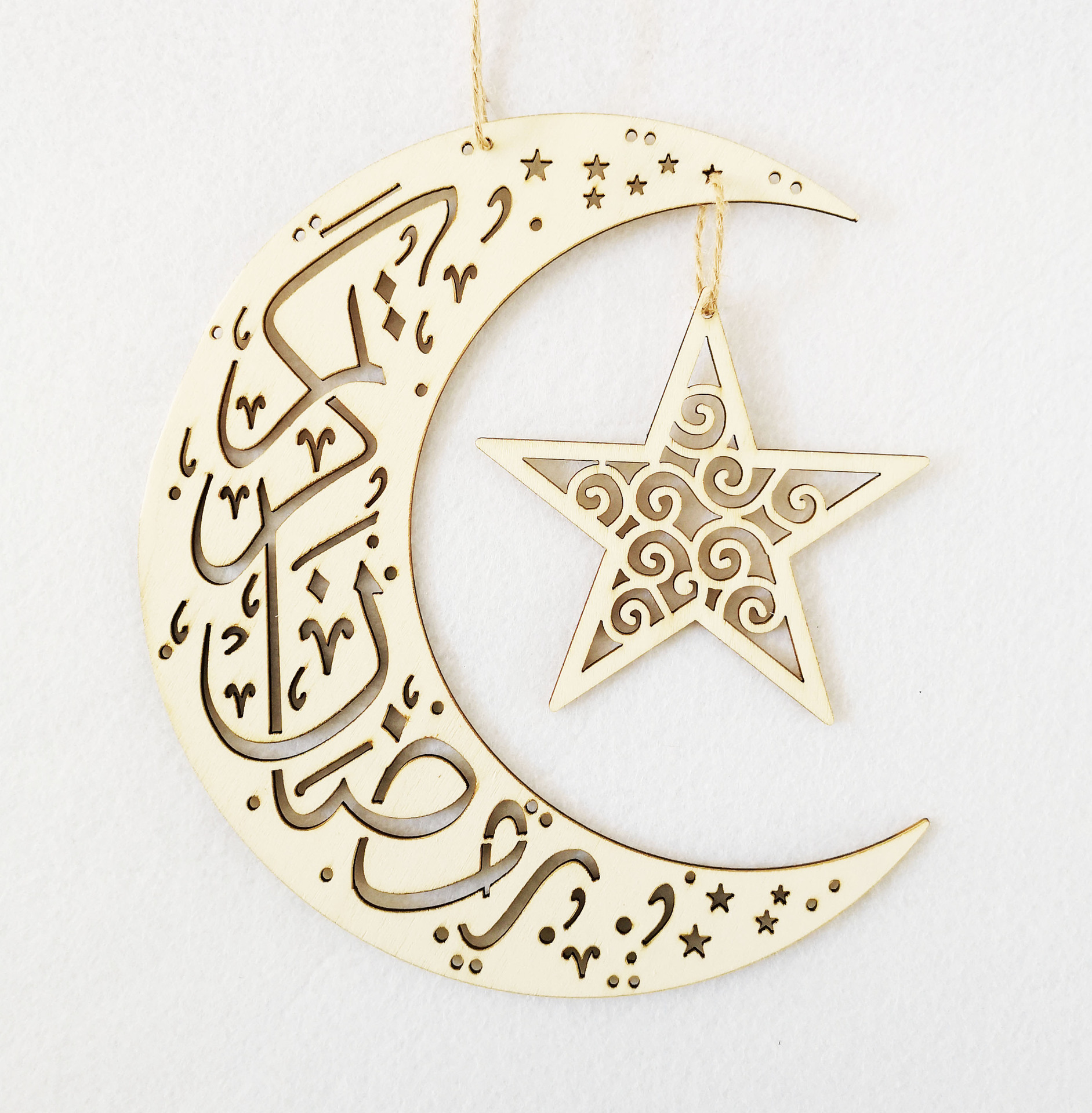 伊斯兰教穆斯林开斋节快乐挂件家居装饰品月亮星星挂饰工艺品吊饰