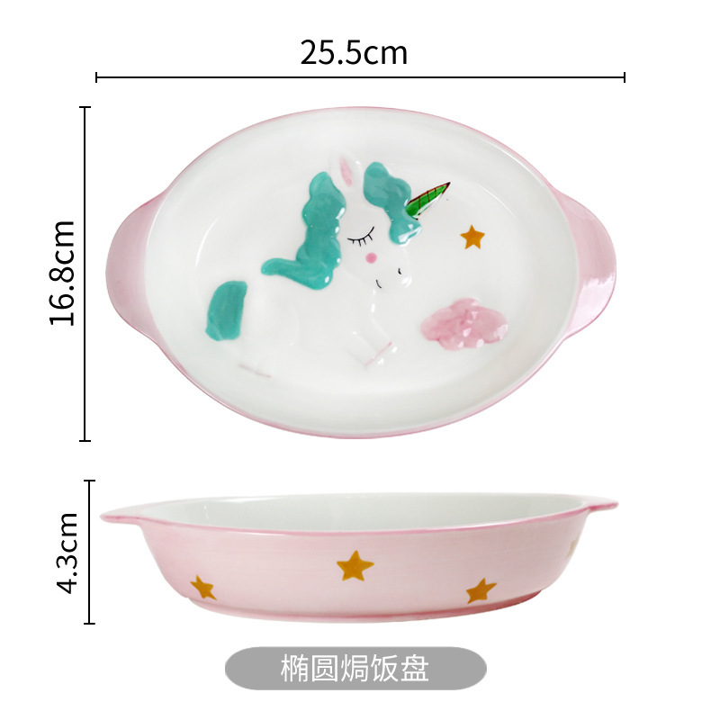 Cartoon Cute Binaural Oval Baking Pan Ceramic Cheese Baked Rice Deep Plates Soup Dish Plate Oven Home Western Plate