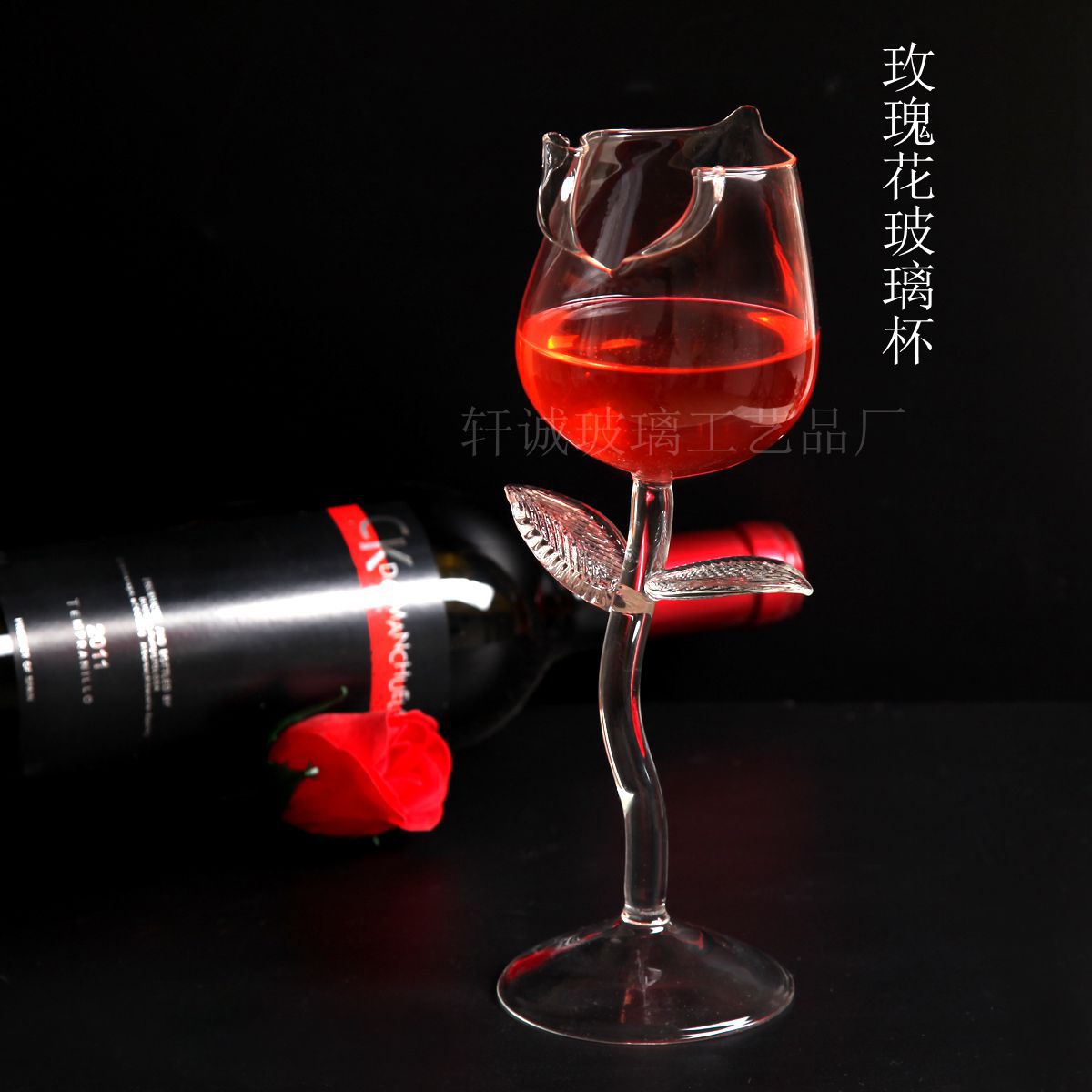 创意高硼硅玻璃玫瑰花红酒杯可定制玻璃高脚杯玫瑰花酒杯可批发