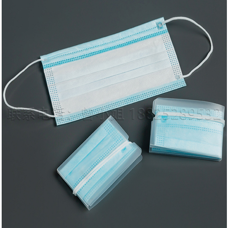 定制口罩收纳夹透明pvc可折叠口罩暂存夹环保口罩防污携带夹