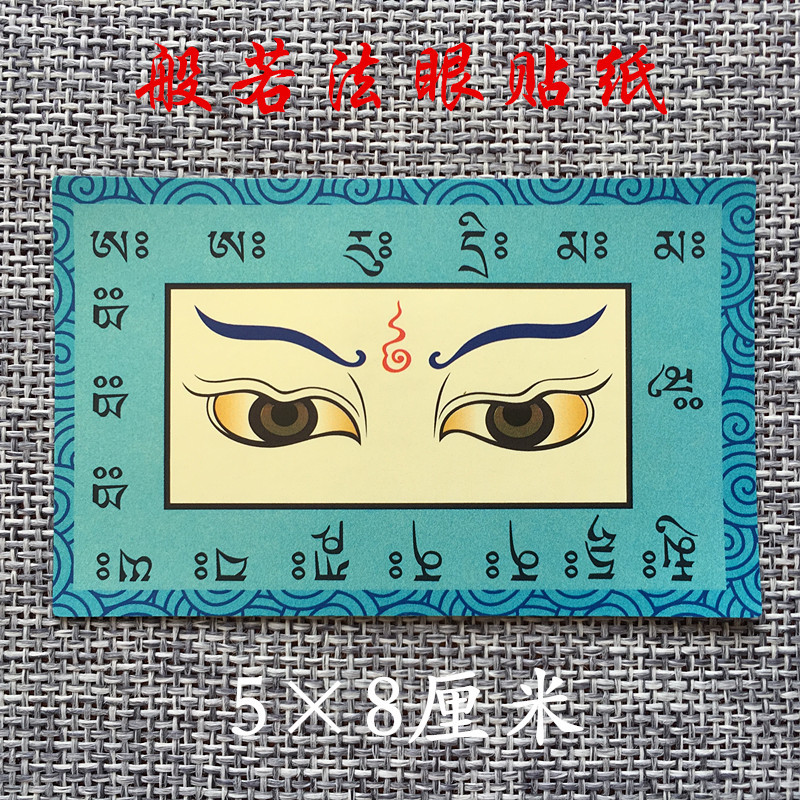 o1cn01uprfl61qtvcolihch_!6484