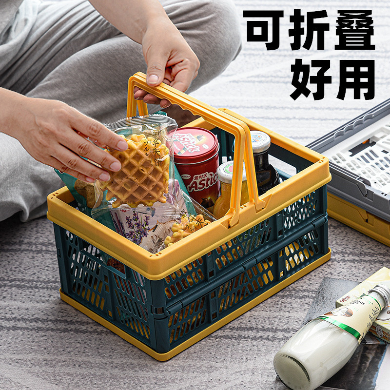 手提塑料折叠篮-手提塑料折叠篮厂家,品牌,图片,热帖-阿里巴巴