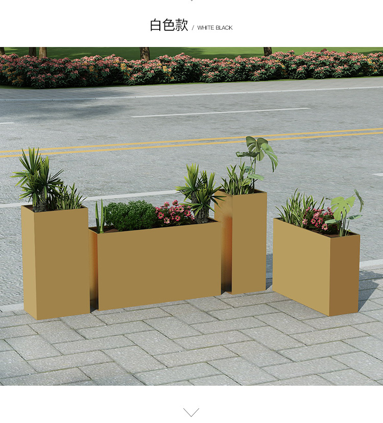 简约户外落地式绿植花架售楼部铁艺花箱组合商业广场装饰盆景花台