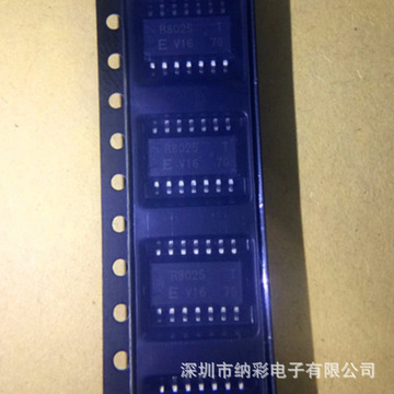原厂供应rx8025t/ub rx-8025t/ub实时时钟芯片全新