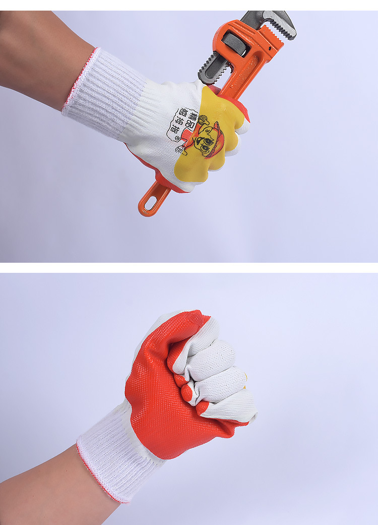 翘拇指手背加胶皮耐磨压纹手套浸胶防滑户外工作防护用品劳保手套