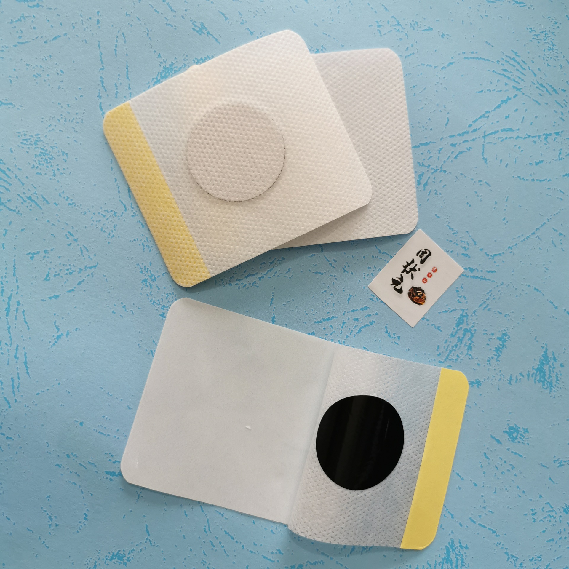 塑身贴瘦中药肚脐贴瘦身贴保健塑形膏药减贴懒人贴大肚贴贴牌定制