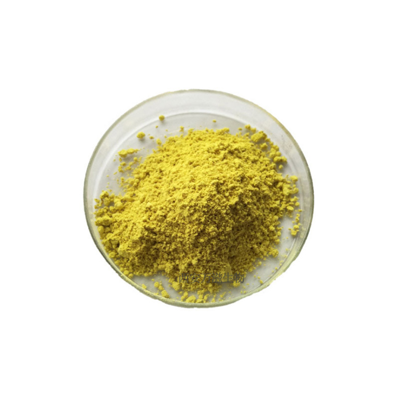 醋酸棉酚98% 棉籽提取物 醋酸棉酚 现货批发 试用装1g 现货包邮