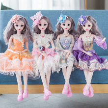 依甜芭比娃娃60厘米套装过家家换装公主娃娃彩盒洋娃娃女孩玩具