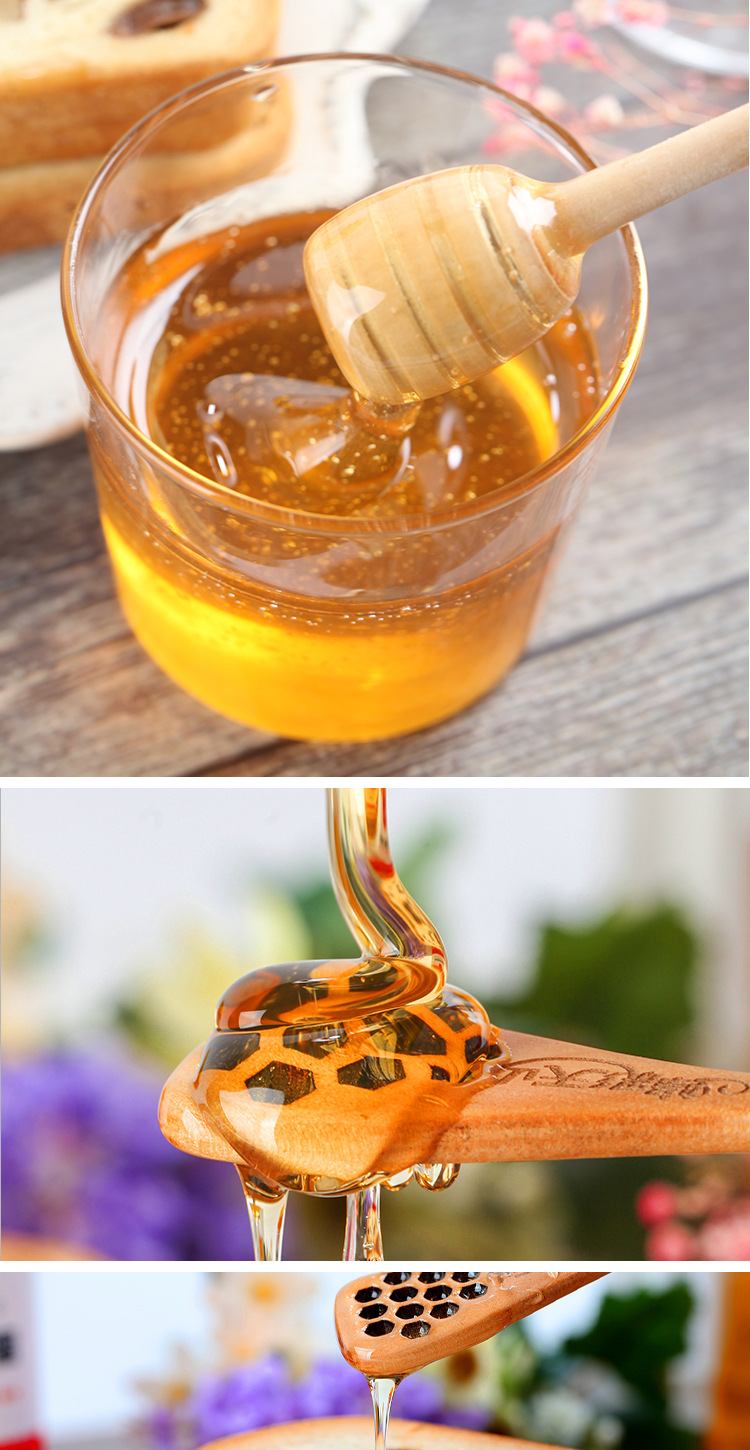 【伊犁寨口蜂业】新疆黑蜂蜂蜜1000g 伊犁特产源头产地一件代发