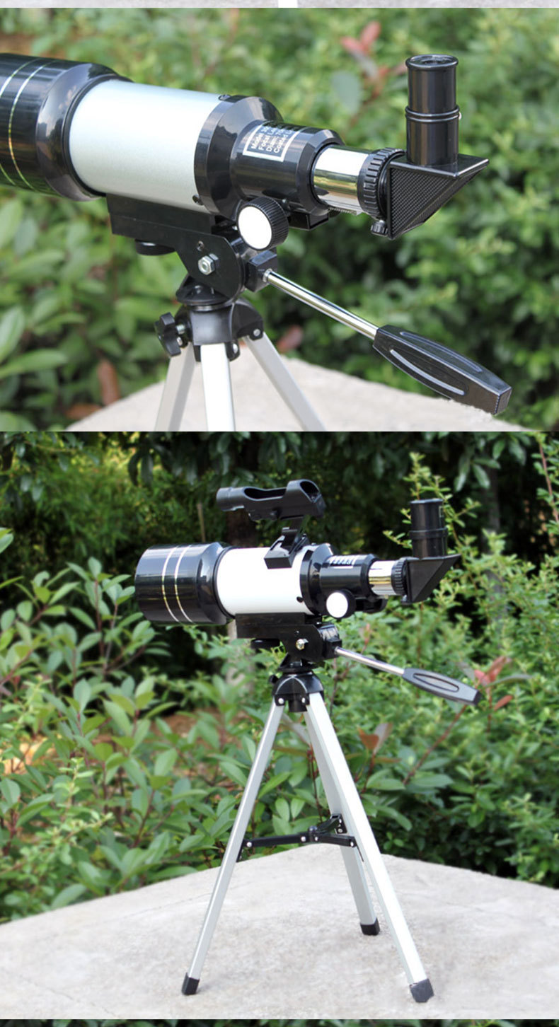f30070m天文望远镜 高倍高清 单筒 入门儿童观星观景两用