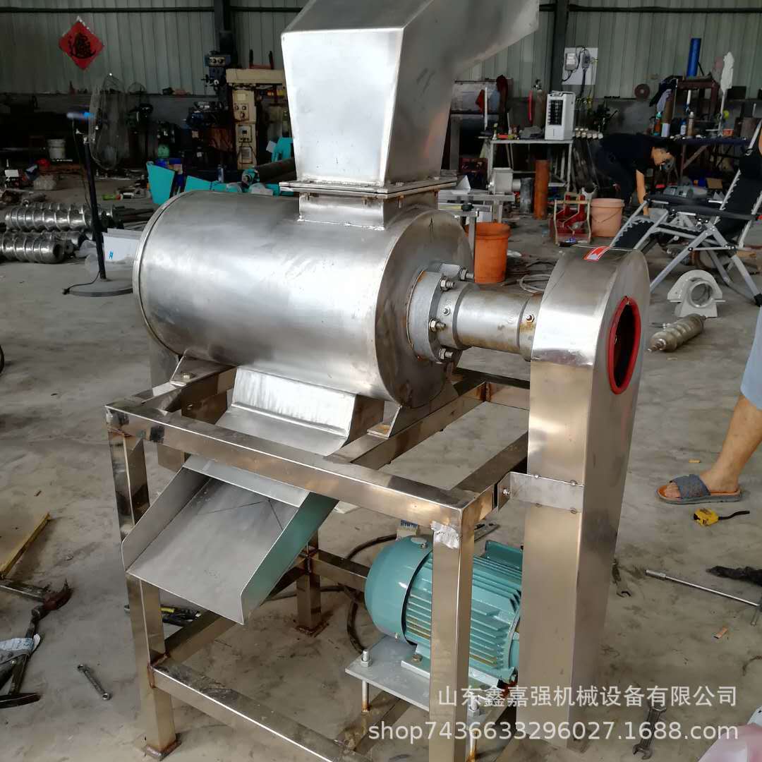 芒果榨汁机1吨产量大型榨汁机螺旋挤压破碎机鑫嘉强机械