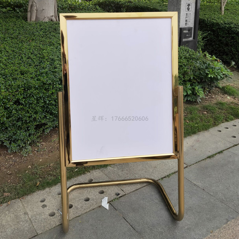 不锈钢l型宣传广告牌展示架门口招工牌海报迎宾牌酒店户外指示牌