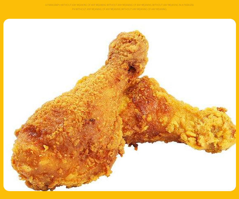 嘉吉 香脆大鸡腿 劲脆香辣鸡腿 冷冻方便半成品 油炸即食