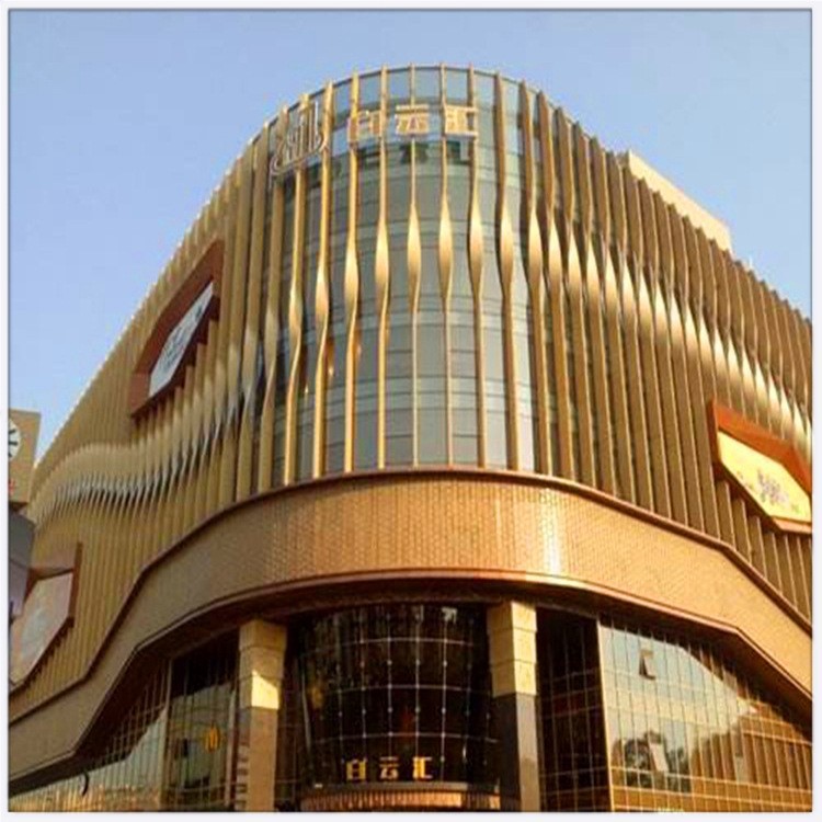 大型建筑装饰 弧形接拼铝单板幕墙 香槟金亮色烤漆3.0厚双曲铝板