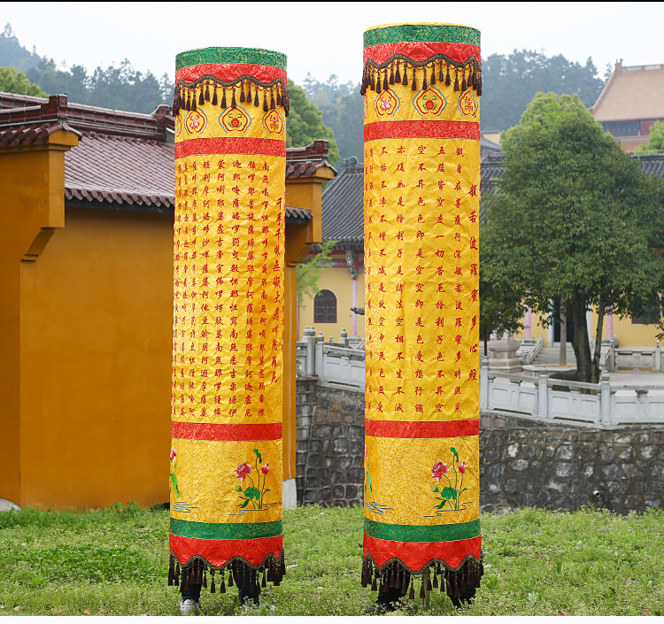 佛教用品幢幡宝盖寺庙装饰刺绣心经大悲咒八吉祥高档七佛绣幢包邮