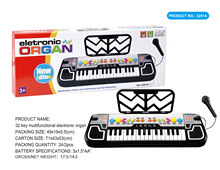 儿童电子琴初学宝宝早教益智乐器小钢琴多功能玩具32键电子琴带唛