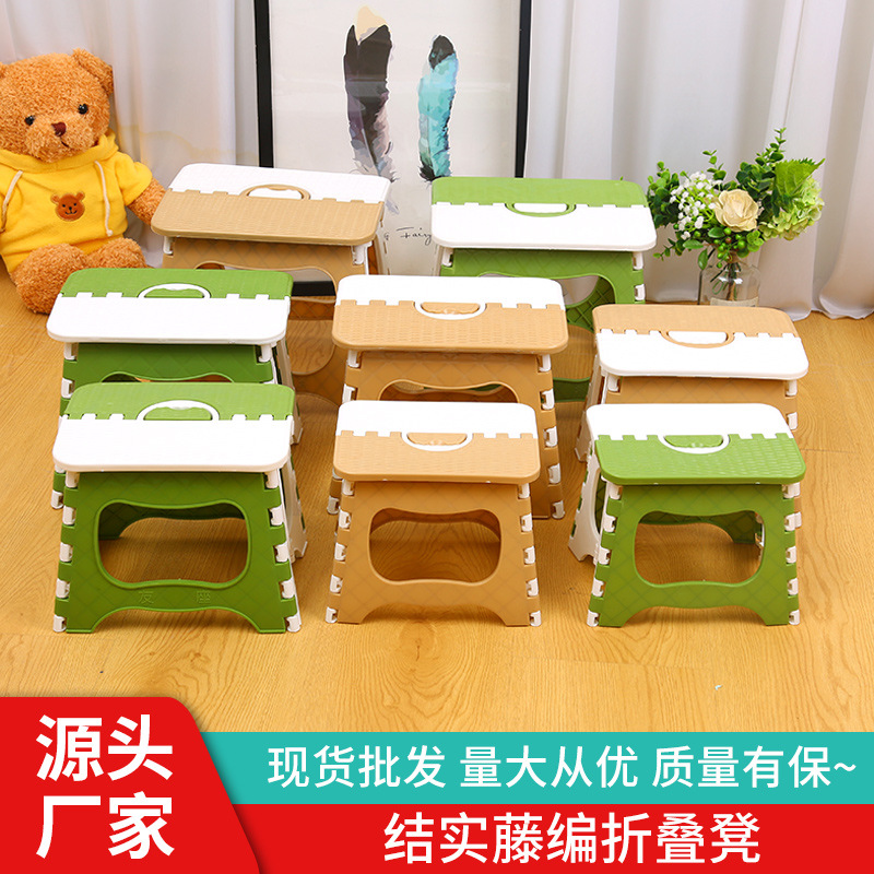 Household Small Bench Shoe Changing Stool Large Thickened Fold Stool Mini Stool Lightweight Fishing Folding Stool Wholesale