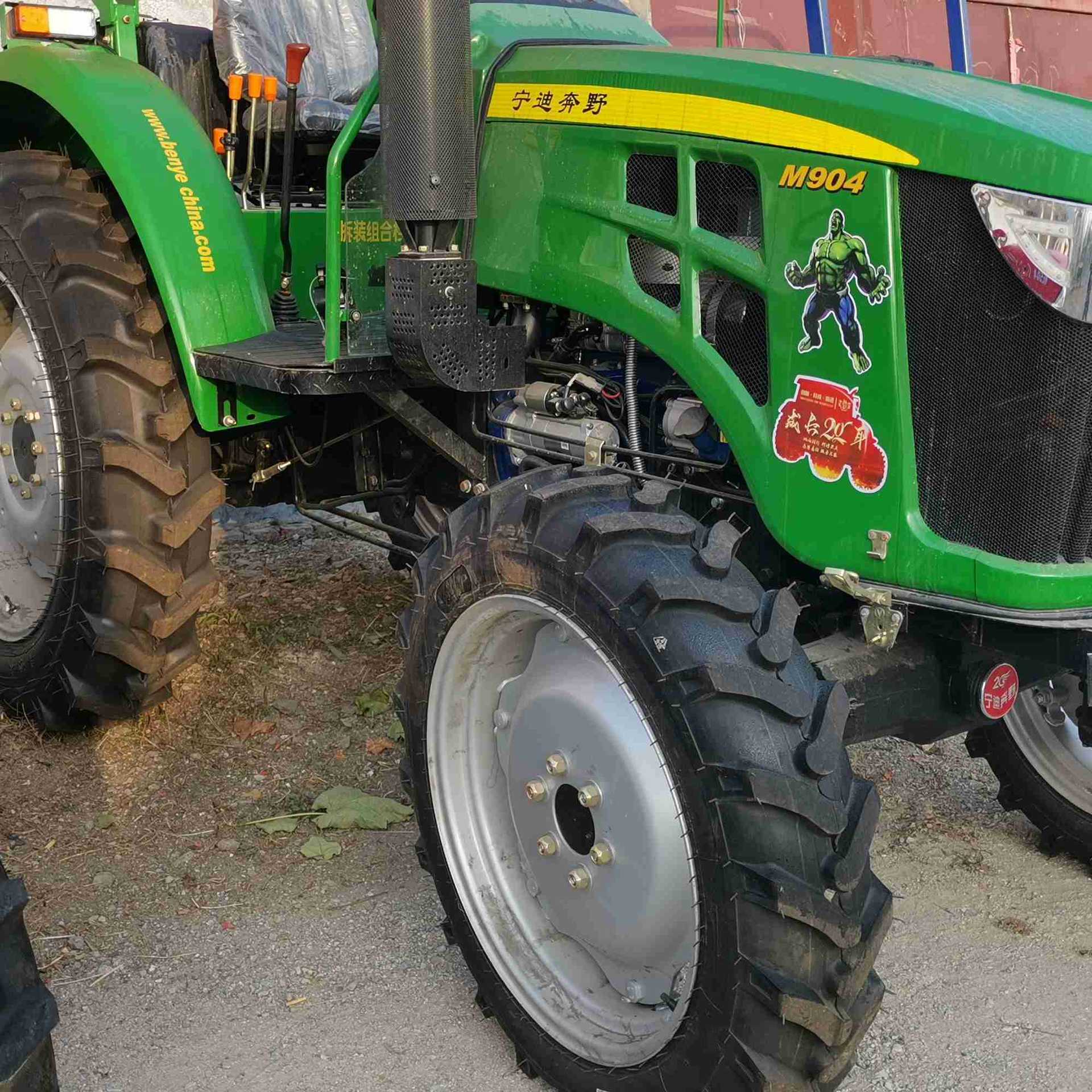农用四轮四驱拖拉机萨丁704拖拉机打田犁地旋耕机