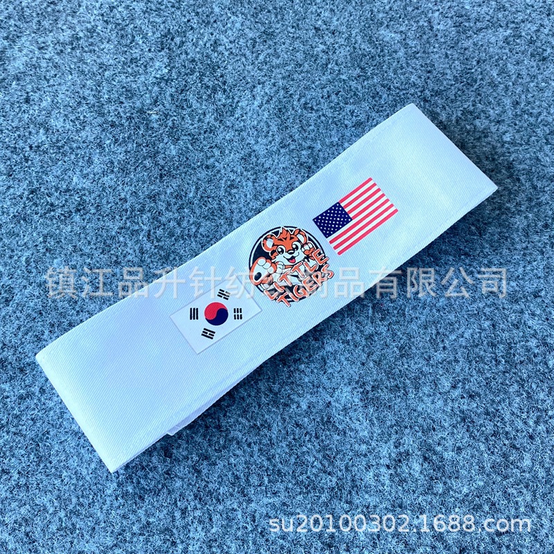 日本武士精神头带 棉质平纹印花啦啦队助威头带 户外运动吸汗发带