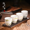 功夫茶杯景德镇陶瓷手绘品茗杯单个小茶盏茶碗白瓷茶具单杯主人杯|ru 功夫茶杯景德镇陶瓷手绘品茗杯单个小茶盏茶碗白瓷茶具单杯主人杯|ru