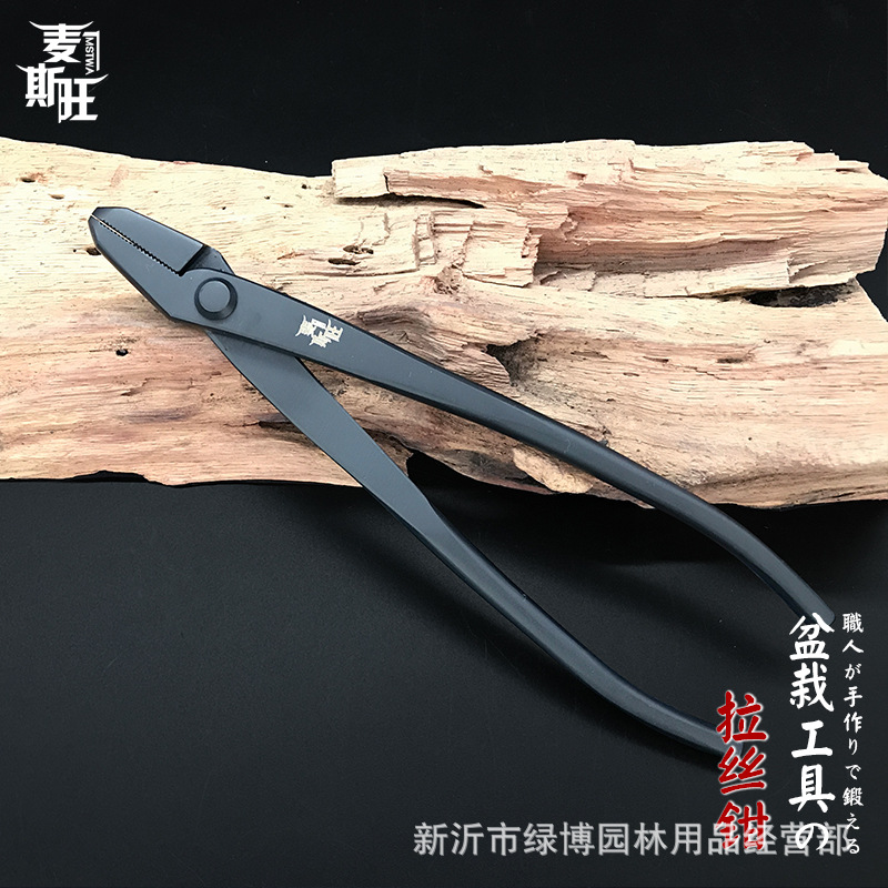 盆景舍利工具