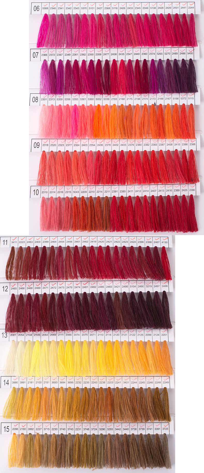 柳青牌缝纫线色卡全套包邮柳青线色卡402线卡配线本来样定做