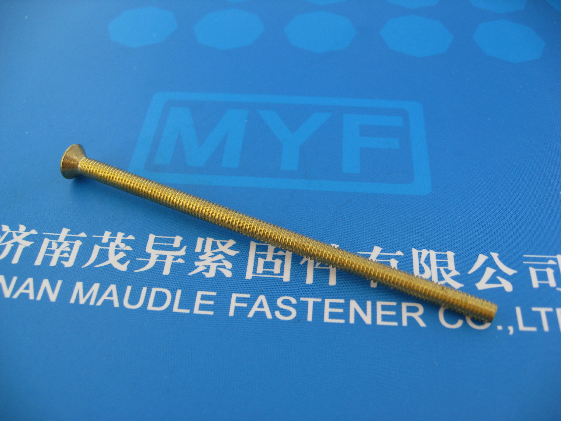 不锈钢开槽半沉头螺钉din964-1990