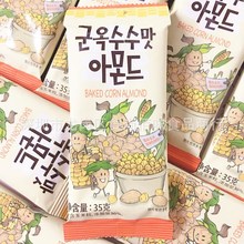 批发韩国原装进口食品汤姆农场烤玉米味扁桃仁坚果零食35g12袋1盒