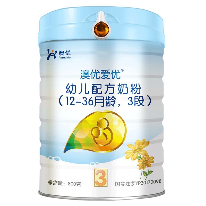 澳优爱优金装婴幼儿配方奶粉1段2段3段