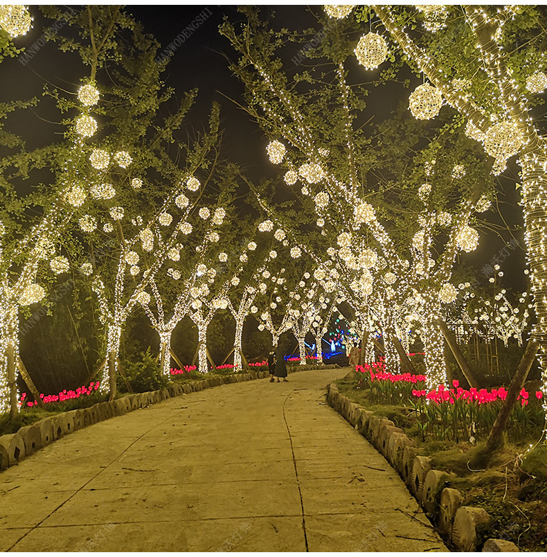 户外树木挂件圆球绑灯led灯串户外亮化藤球树灯铁架发光球