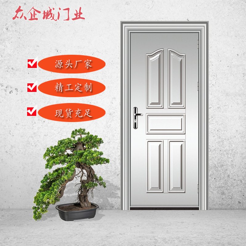 不锈钢防盗门 室外入户不锈钢工程门 平开防盗公寓门不锈钢出租门