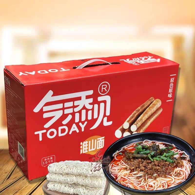 今添见淮山面非油炸山药面面条1.6kg/箱大碗面早餐食品面食